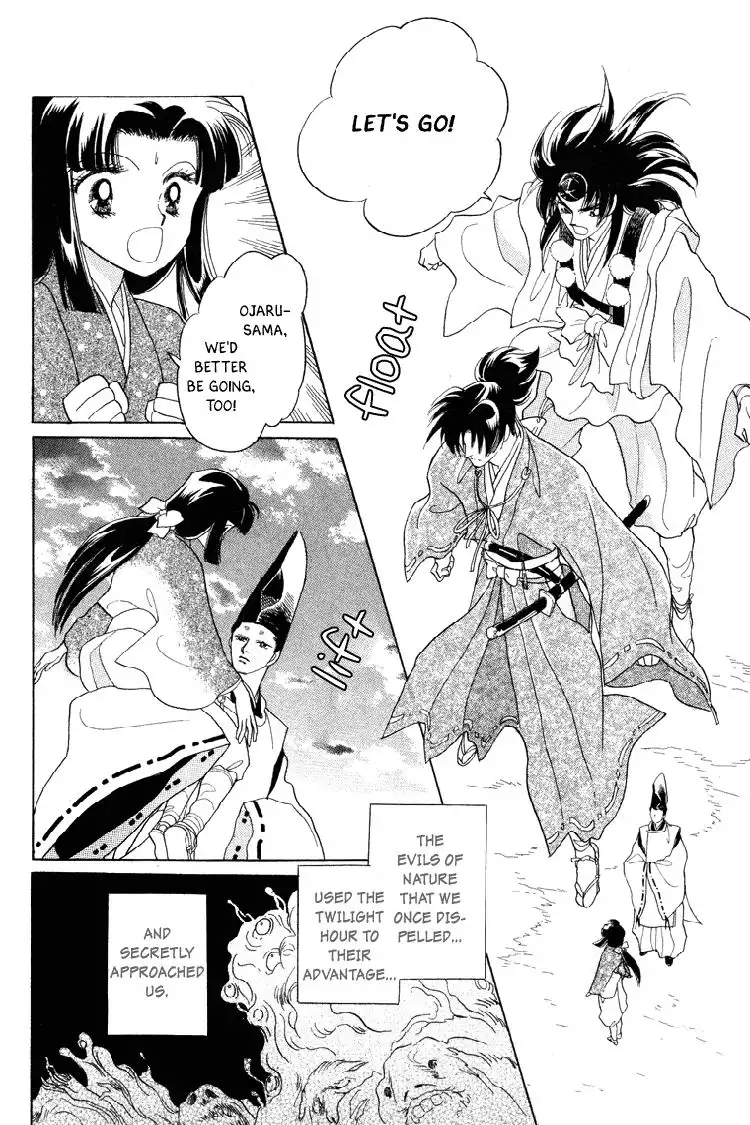 Otogi Moyou Ayanishiki Chapter 19 33